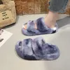 Slippers Plush Womens Autumn and Winter Sponge Cake Thick Bottom Korean Version Flat Zapatos Mujer 221103