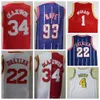 Erkek Basketbol Retro Clyde Drexler Jersey 22 Hakeem Olajuwon 34 Tracy McGrady 1 Jalen Green 4 Vintage City Association Dikişli Takım Lacivert Beyaz Kırmızı Gömlek