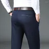 Men's Pants Autumn Compact Bamboo Fiber Wrinkle Resistant Gloss Men Fit Straight Tube Classic Business Casual Dinner Date Trousers