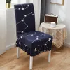 Chair Covers Anti-fouling Home Cover Elastic Office Computer Chairs Living Room Decor Party Supplies Wholesale