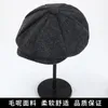 Berets Men's Tweed British Sboy Hat Herringbone Gatsby Street Hats Octagon Brim Four Seasons Hip Hop Beret Painter