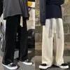 Men's Pants Summer Casual Fashion Men's Loose Straight Ice Silk Thin Chenille Wide Leg Braided Rope