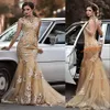 2023 Сексуальные арабские выпускные платья Золото высокая шея