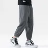 Men's Pants 2022 Summer Tide Brand Ice Silk Solid Color Casual Men's Sports Loose Sweat Straight