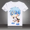 남자 T 셔츠 애니메이션 kuroko의 바구니 공 코스프레 kuroko no basuke 티셔츠 Tetsuya kagami taiga 남자 tshirt 잉크 페인팅 티 탑