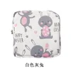 Cosmetic Bags Women Girl Sanitary Napkin Pad Bag Organizer Holder Towel Makeup Travel Zipper Case Pouch Diaper Purse Storage