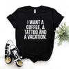 Je veux un t-shirt T-shirt femme tatouage de café et hipster de vacances Funny Lady Yong