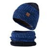 Berets Winter Outdoor Beanie Hat Neck Warmer Two Pieces Men And Women Knitted Multifunctional Shoulder Gaiter