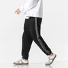 Autumn Winter High Street Pants Kvinnor M￤n par Woven Ribbon Webbing Elastic Midjebyxor Sport Casual Fashion Sweatpants K290