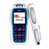 Odnowione telefony komórkowe Nokia 3220 GSM 2G Kamera gier dla starszego studenta telefonu komórkowego Nostalgiczny prezent z pudełkiem