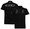 T-shirt tuta da corsa a maniche corte F1 2022 T-shirt corta traspirante ad asciugatura rapida uniforme della squadra di Formula 1