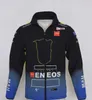 Giacca da moto 2021 maglione invernale cappotto tuta da corsa antivento e caldo stile personalizzato XL