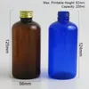 Storage Bottles 12 X 220ml Empty Cosmetic Containers Amber White Blue Green Red Orange Clear Plastic Bottle With Aluminum Cap