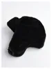 Bonnet épaissi en laine d'hiver Northeast Outdoor Skull Caps Warm Wool Cycling Ear Protection Hat
