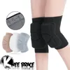 Knee Pads 1 Pcs Thickened Sponge Brace Support Basketball Sports Dance Yoga Volleyball Training Men Women Winter