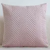 Pillow 18x18inch Simple Cover Velvet Solid Color Three-dimensional Quilted Embossed Pillowcase For Sofa Living Room Car