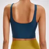 Yoga Outfit U-Type Bra Lengthen Verison Padded Running Gym Workout Bras Women Naked-feel Fabric Plain Sport Fitness Crop Tops