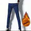 Jeans da uomo Uomo Skinny Denim Moda uomo Primavera Autunno Tuta Tinta unita Peluche Slim Pantaloni invernali a figura intera