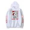 Kvinnors hoodies 2022 Ankomst den forntida magus brud hoodie anime kawaii tryck streetwear pullover m￤n kl￤der