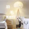 Floor Lamps Nordic Modern Simple Feather Wood Lamp Individual Creative Exhibition Hall Bedroom Study Living Room Decoration