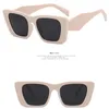Sunglasses Summer Fashion Polarized UV400 Square Personality Retro Trend Glasses Men Vintage Luxury Women 2022 High Quality
