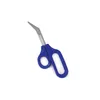 Long Reach Easy Grip Toe Nail Toenail Scissor Trimmer for disabled Cutter Clipper Pedicure Trim tool 21cm/17cm DE892