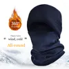 Motorcycle Helmets Winter Warm Tactical Balaclava Full Face Mask Fleece Neck Warmer Thermal Head Cover Military Scarf Ski Caps
