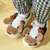 Slippers Cute Milk Cow Fluffy Fur Women Men Winter Warm Closed Plush Home Kawaii Kids Girl Boy Slides House Funny Shoes 221103