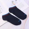 Meias masculinas 5 pAir Men Men Sports Sports Stripe masculino Faculdade de algodão confortável tornozelo raso