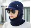 Berets Men Winter Hat And Scarf Set For Women Scarves Cap With Brim Knitted Visor Skullies Beanies Male Warm Earflaps Caps Balaclava