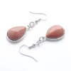 Femmes balancent lustre boucles d'oreilles naturel doré sable gemme pierre larme perle Reiki guérison boucles d'oreilles bohème bijoux R3175