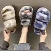 Slippers Plush Womens Autumn and Winter Sponge Cake Thick Bottom Korean Version Flat Zapatos Mujer 221103