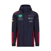 Vêtements 2022 Formule 1 Sweat-shirt Formule 1 Veste de course Vêtements d'équipe Fans de voiture Costume de course Veste d'hiver en coton Coupe-vent Chaleur