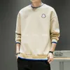 Fashion Designer Street Wear Men's Hoodies Skateboard Jumpers Casual Sweatshirts Asian Size