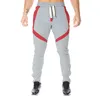 Pantaloni da uomo Autunno e inverno Moda uomo Leggings con giunture a contrasto di colore Abbigliamento sportivo per il tempo libero