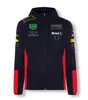 F1 Formule 1 combinaison de course en polyester à séchage rapide sweat à manches longues costume d'équipe 2020 McLaren MCL35 veste pull avec la même coutume