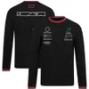 2022 F1 Racing Suit T-shirt a maniche lunghe Formula 1 Fan T-shirt causali estive Sport all'aria aperta Camicie in jersey traspirante da uomo Uniforme