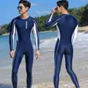 Крепкие костюмы Drysuits Men's Swimsuit Professional Trains