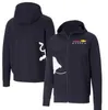 2021 F1 Racing Suit de corrida Verstappen capuz jaqueta Fórmula um camiseta de camisola de suéter O mesmo estilo pode ser personalizado