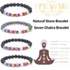 Strand 7 Chakras Square Bracelets Bracelets Lava Agates Hematit Kulki dystansowe dar biżuterii dla mężczyzn kobiety reiki leczenie 8 mm