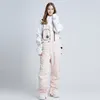 Skidbyxor 2022 Sn￶ jumpsuit m￤n byxor kvinnor utomhus sport vattent￤t manlig bergskidskidor snowboardkl￤der