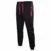 Pantalons pour hommes ICCLEK 2022 Automne Sports Mode Casual Punk Hommes Baggy Pantalon de survêtement Anime