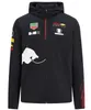 2021 F1 Racing Suit de corrida Verstappen capuz jaqueta Fórmula um camiseta de camisola de suéter O mesmo estilo pode ser personalizado