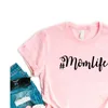 MomLife Print Women Hipster Tops Funny T-shirt Lady Yong Girl 6 Color Top Tee Drop