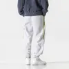 Yeni Sonbahar Kış Katı Pantolon Kadın Erkekler Yan Dokuma Elastik Bel Pantolonları Spor Gevşek Moda High Street Swardpants K286