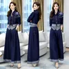 Women's Two Piece Pants 2pcs Tweed Women Elegant Denim Jeans Blue Suit Set OL Lady Work Office Wear Short Jacket Coat Wide Leg