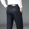 Men's Pants Autumn Compact Bamboo Fiber Wrinkle Resistant Gloss Men Fit Straight Tube Classic Business Casual Dinner Date Trousers