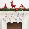 Lantejas unicorn large natal meias decorações colorido pingente de pingente de pingente embalagem de bolsas de presente com vários padrões SN85