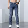 Mäns jeans 2022 Autumn Men Stretch Skinny Fashion Casual Cotton Denim Slim Pants Man