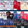 남자 2022 New James 1 Harden Basketball Jerseys Joel 21 Embiid Allen 3 Iverson Julius 6 Erving Yellow